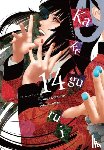 Kawamoto, Homura, Naomura, Toru - Kakegurui - Compulsive Gambler -, Vol. 14