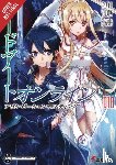 Kawahara, Reki, Paul, Stephen - Sword Art Online 18 (light novel)