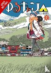 Afro, Afro, Tamosaitis, Amber, Kim, Dayeun - Laid-Back Camp, Vol. 7