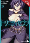 Saito, Kenji - Trinity Seven, Vol. 19