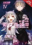 Hasekura, Isuna, Bernhardt, Jasmine - Wolf & Parchment: New Theory Spice & Wolf, Vol. 4 (light novel)