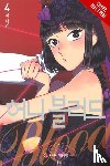 HKPP, Lee, NaRae - Bloody Sweet, Vol. 4