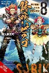 Humphrey, Jake, Akagishi, K, Mocha, Mocha, Cobkubo, Shinji - Sabikui Bisco, Vol. 8 (light novel)