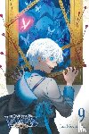 Pistillo, Bianca, Mochizuki, Jun, Engel, Taylor - The Case Study of Vanitas, Vol. 9