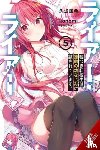 Kuou, Haruki, Gifford, Kevin, Konomi, Konomi - Liar, Liar, Vol. 5