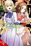 Prowse, Alice, Momoyama, Hinase, Tokiwa, Kujira, Yu-Nagi, Yu-Nagi - The Holy Grail of Eris, Vol. 6 (manga)
