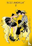 Haley, Amanda, CLAMP, CLAMP - CLAMP Premium Collection Tokyo Babylon, Vol. 2