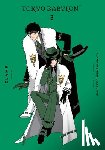 Haley, Amanda, CLAMP, CLAMP - CLAMP Premium Collection Tokyo Babylon, Vol. 3