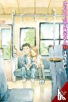 Christie, Chiho, Yamamoto, Soichiro, Engel, Taylor - Teasing Master Takagi-san, Vol. 18