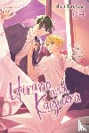 Harvey, Leighann, Harusono, Shou - Hirano and Kagiura, Vol. 4 (manga)