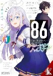 Asato, Asato, I-IV, Lempert, Roman, Shirabii, Shirabii - 86--EIGHTY-SIX: Operation High School