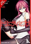 Nao, Akinari, Quintessenza, Anthony, Dashiell, Christine, Saito, Kenji - Trinity Seven, Vol. 15.5