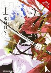 Kim, Dayeun, Ransom, Ko, Minazuki, Suu - Plunderer, Vol. 1
