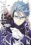 Kim, Dayeun, Ransom, Ko, Minazuki, Suu - Plunderer, Vol. 2
