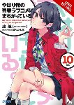8, Ponkan, Watari, Wataru - My Youth Romantic Comedy Is Wrong, As I Expected, Vol. 10 (light novel)