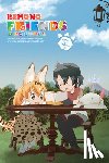 Haley, Amanda, Kemono Friends Project, Gancio, Rochelle - Kemono Friends a la Carte, Vol. 2