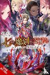 Cunningham, Andrew, Uno, Bokuto, Miyuki, Ruria - Reign of the Seven Spellblades: Side of Fire