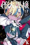 Goniwich, Julie, Tashiro, Tetsuya - Slasher Maidens, Vol. 11