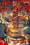 Humphrey, Jake, Akagishi, K, Mocha, Mocha, Cobkubo, Shinji - Sabikui Bisco, Vol. 9 (light novel)
