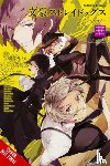 Asagiri, Kafka, Gifford, Kevin, Sango - Bungo Stray Dogs: The Official Comic Anthology, Vol. 2