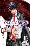 Ransom, Ko, Urushibara, Yura - Tougen Anki: Legend of the Cursed Blood, Vol. 2