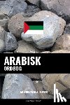 Languages, Pinhok - Arabisk ordbog: En emnebaseret tilgang