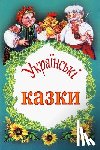 Unknown - Ukrains'ki Kazky
