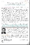 Sinclair, David A., LaPlante, Matthew D. - Lifespan
