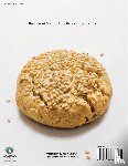 Epstein, Elizabeth - A Beautiful Heart Cookbook