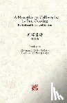Poon, Kwan Sheung Vincent, Kwok Kin, Poon - A Narrative on Calligraphy by Sun Guoting - Translated by KS Vincent POON and Kwok Kin POON Revised and Enchanced Edition