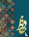 Hafez, Shamsedin Mohammad - دیوان حافظ Hafez