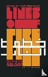 Mehmood, Tariq - Lines of Fire