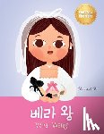 Yoo, Yeonsil - ¿¿ ¿ (Vera Wang)