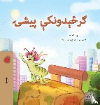 Coshav, Rayne, Books, Kidkiddos - The Traveling Caterpillar (Pashto Children's Book)