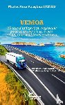 Ayinon, Marion Vern Vinagbon - UEMOA