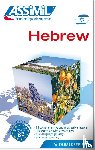 Roger Jacquet, Shifra Svironi-Jacquet - Hebrew with Ease -- Book