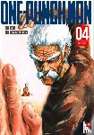 Murata, Yusuke, ONE - ONE-PUNCH MAN 04