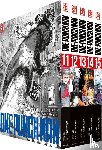 Murata, Yusuke, One - ONE-PUNCH MAN - Box mit Band 11-15