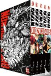 Murata, Yusuke, ONE - ONE-PUNCH MAN - Box mit Band 1-5