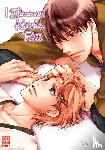 Asou, Kai - 1 Zimmer, Küche, Bett
