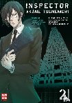 Miyoshi, Hikaru, Urobuchi, Gen - Inspector Akane Tsunemori (Psycho-Pass) 02