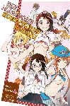 Tsutsui, Taishi, Komi, Naoshi - Die magische Konditorin Kosaki 04