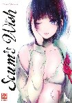 Yokoyari, Mengo - Scum's Wish 01