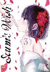Yokoyari, Mengo - Scum's Wish 03
