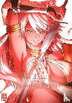 Maybe - The Tale of the Wedding Rings 03