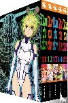 Tatsu, Yukinobu - Dandadan - Band 11-15 im Sammelschuber