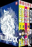 Nomura, Yusuke - Blue Lock - Band 1-5 im Sammelschuber