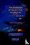 Afilalo, Raphael - The Kabbalah of the Ari Z'al, According to the Ramhal