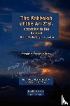 Afilalo, Raphael - The Kabbalah of the Ari Z'al, According to the Ramhal
