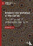 Coruh, Hakan - Modern Interpretation of the Qur’an